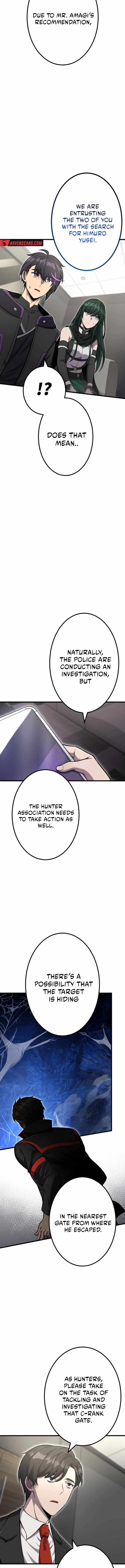 The Shadow Hunter Makes a Deal With an SSS Class Demon Chapter 12 9